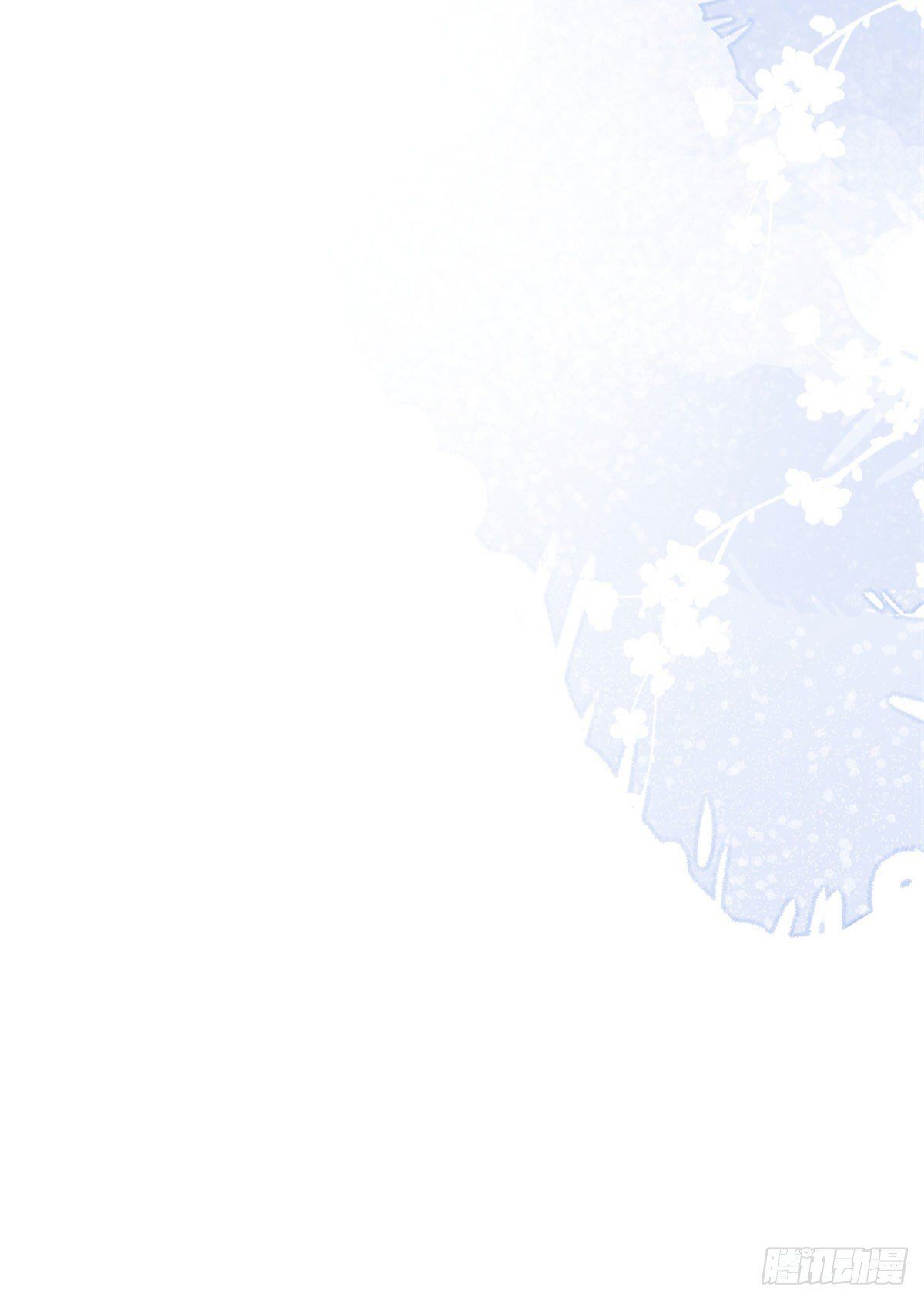 đọc truyện Ta Có Năm Đại Lão Ba Ba Chương 89 ảnh 17 tại Thiên Thai Truyện