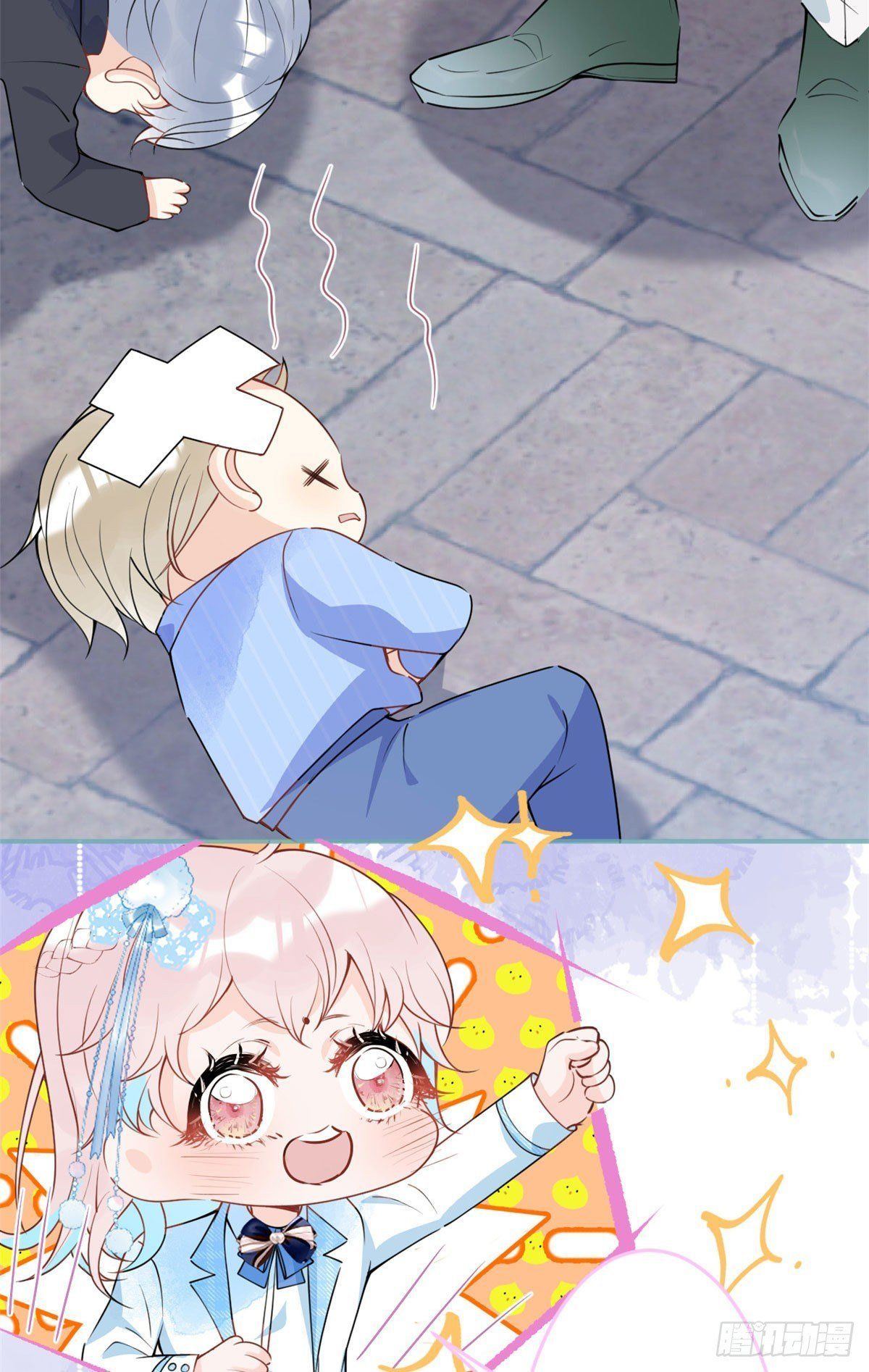 đọc truyện Ta Có Năm Đại Lão Ba Ba Chương 89 ảnh 19 tại Thiên Thai Truyện