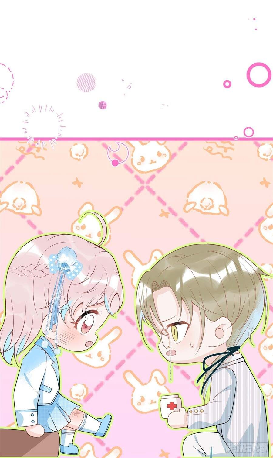 đọc truyện Ta Có Năm Đại Lão Ba Ba Chương 92 ảnh 10 tại Thiên Thai Truyện