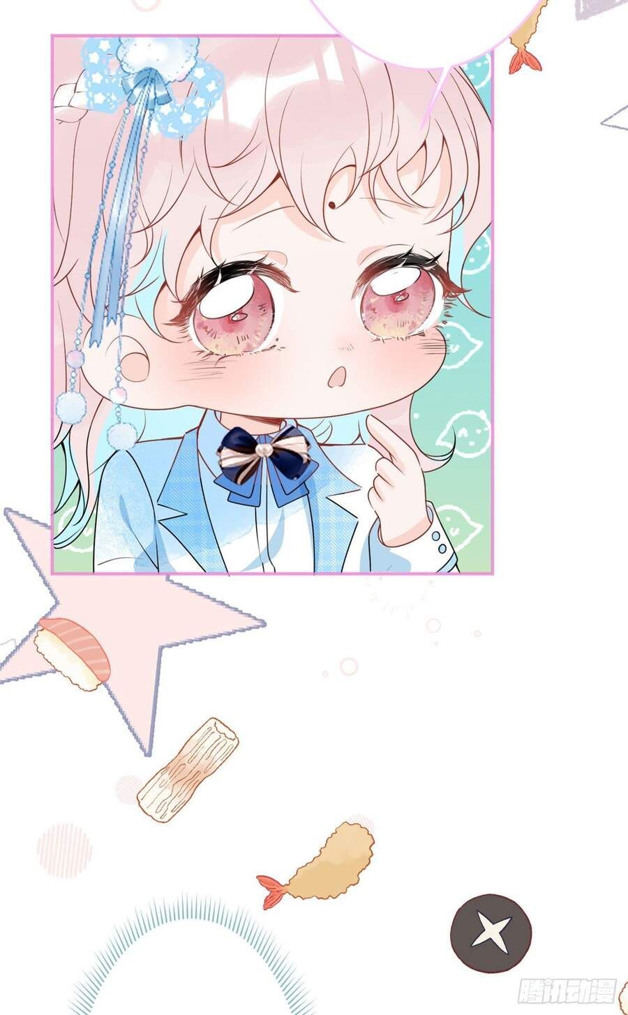 đọc truyện Ta Có Năm Đại Lão Ba Ba Chương 93 ảnh 12 tại Thiên Thai Truyện