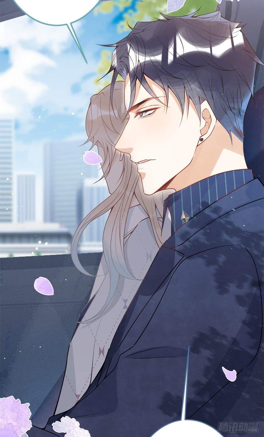 đọc truyện Ta Có Năm Đại Lão Ba Ba Chương 93 ảnh 21 tại Thiên Thai Truyện