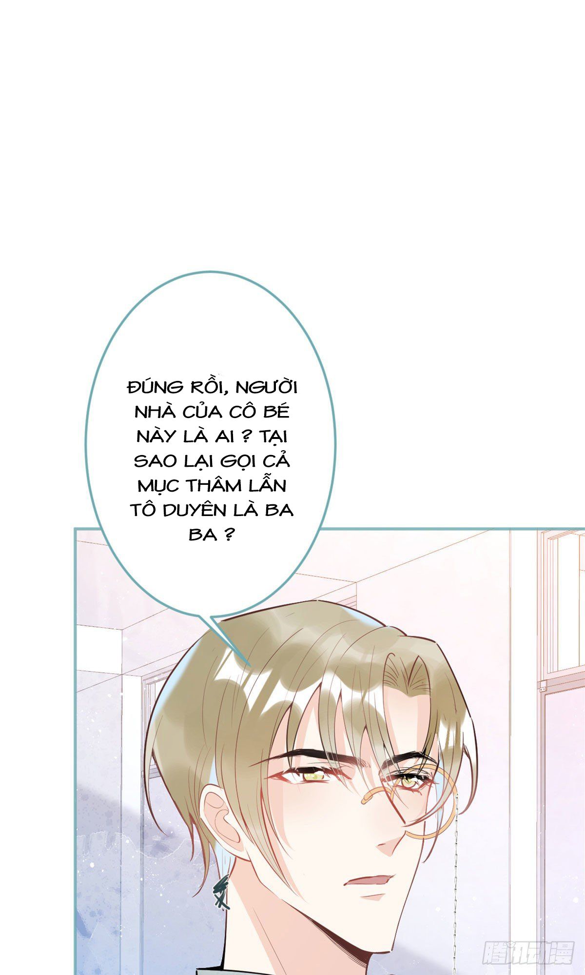 đọc truyện Ta Có Năm Đại Lão Ba Ba Chương 95 ảnh 4 tại Thiên Thai Truyện