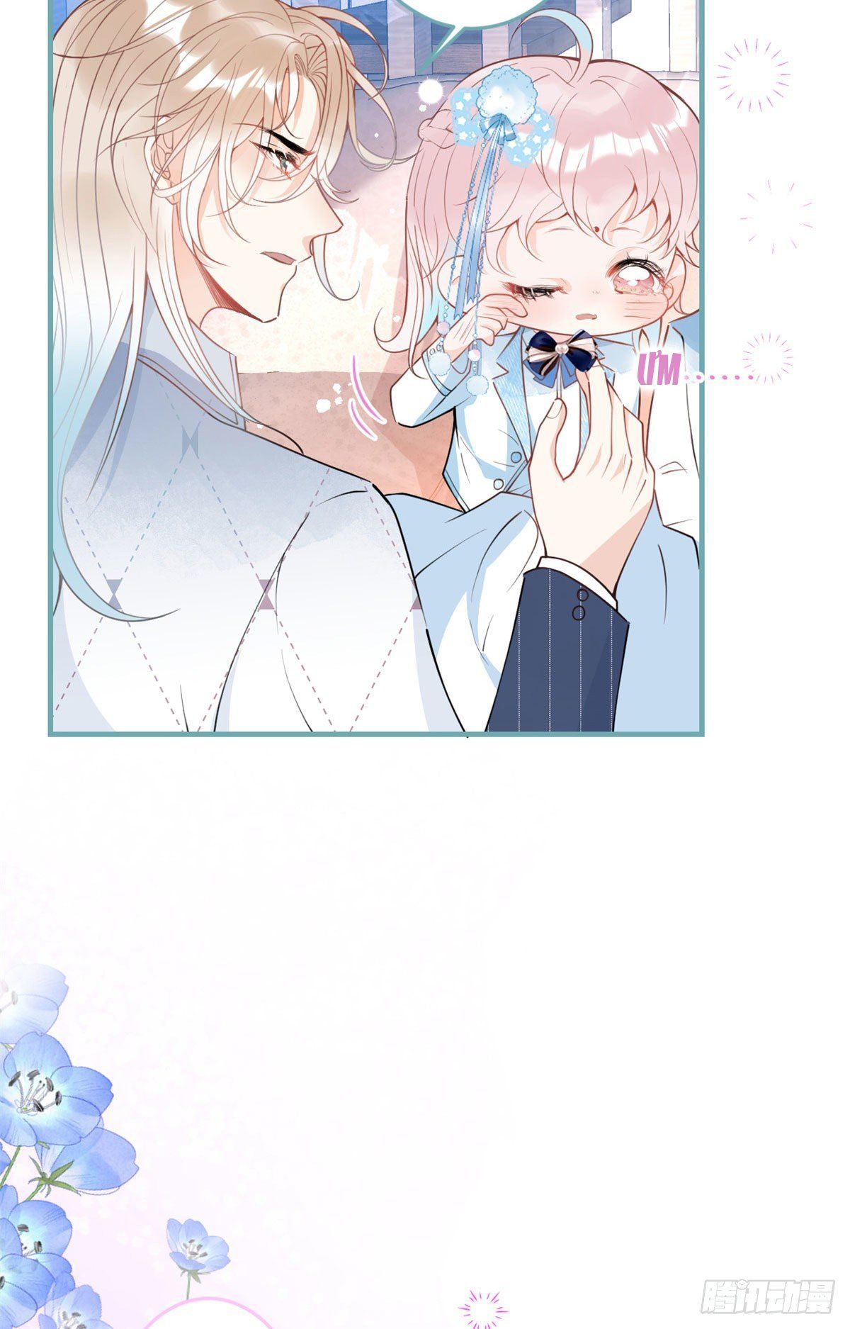 đọc truyện Ta Có Năm Đại Lão Ba Ba Chương 96 ảnh 21 tại Thiên Thai Truyện