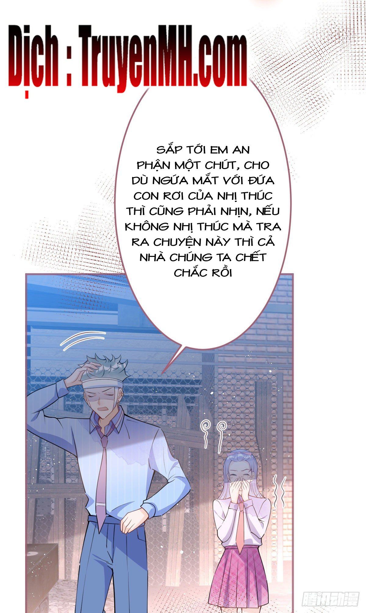 đọc truyện Ta Có Năm Đại Lão Ba Ba Chương 96 ảnh 6 tại Thiên Thai Truyện