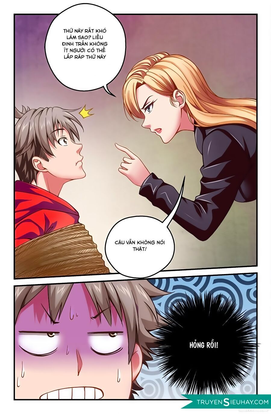 đọc truyện Ta Có Phòng Riêng Thời Tận Thế Chương 1.2 ảnh 7 tại Thiên Thai Truyện