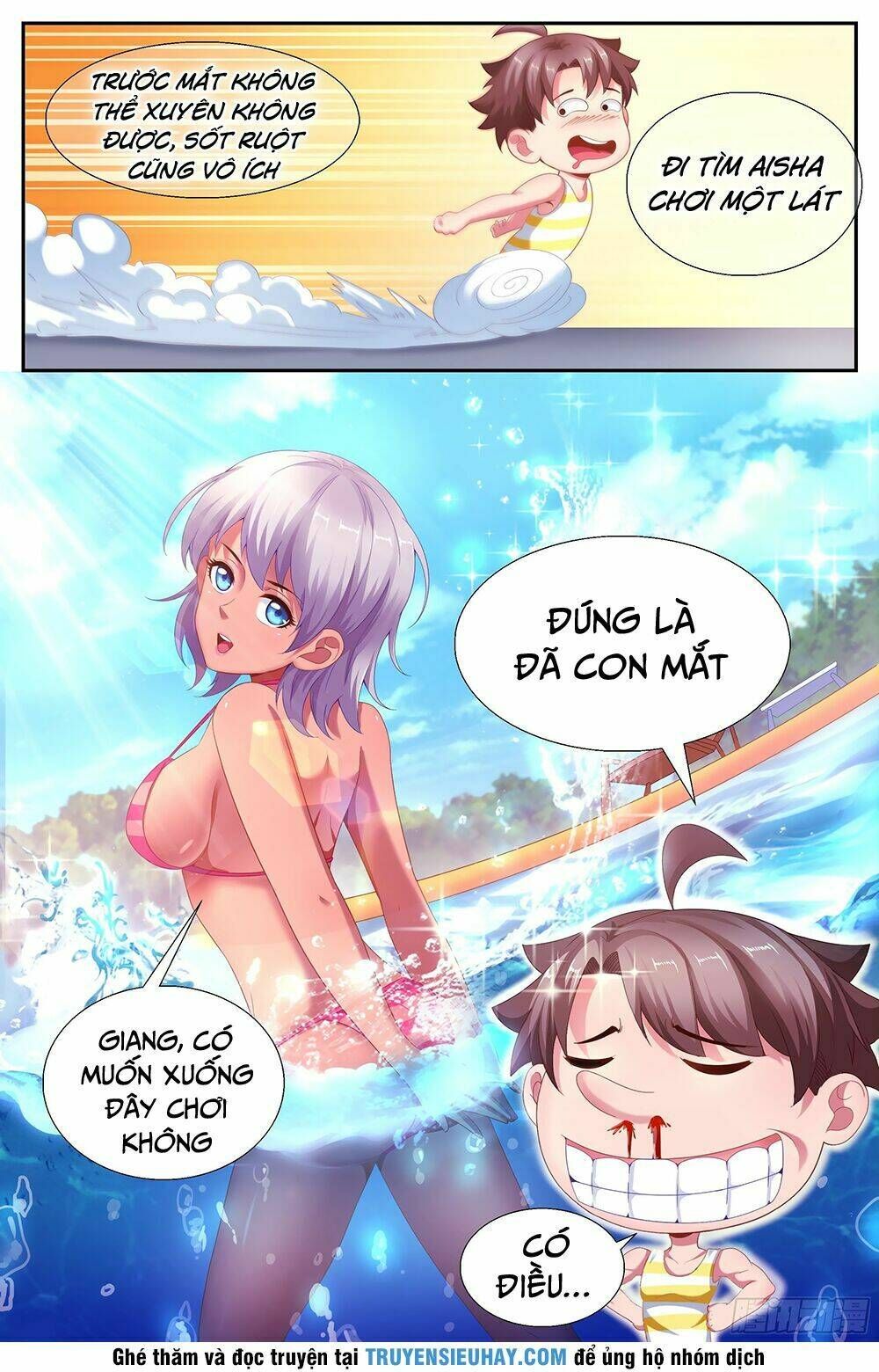 đọc truyện Ta Có Phòng Riêng Thời Tận Thế Chương 106 ảnh 15 tại Thiên Thai Truyện