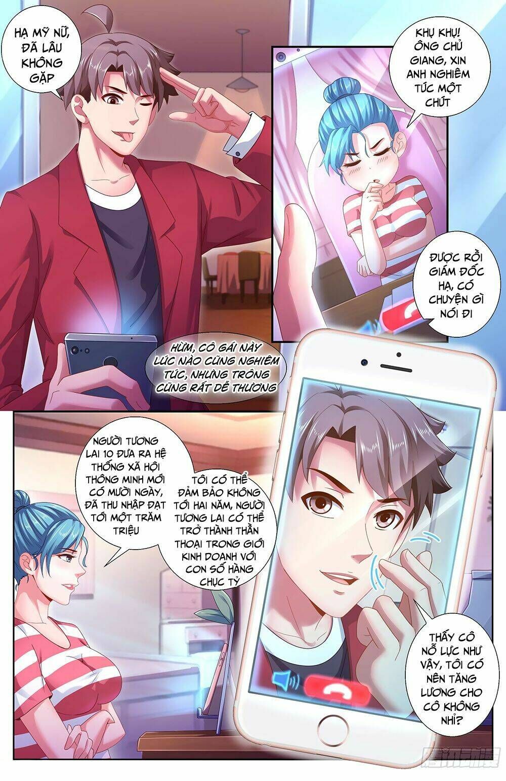 đọc truyện Ta Có Phòng Riêng Thời Tận Thế Chương 108 ảnh 7 tại Thiên Thai Truyện