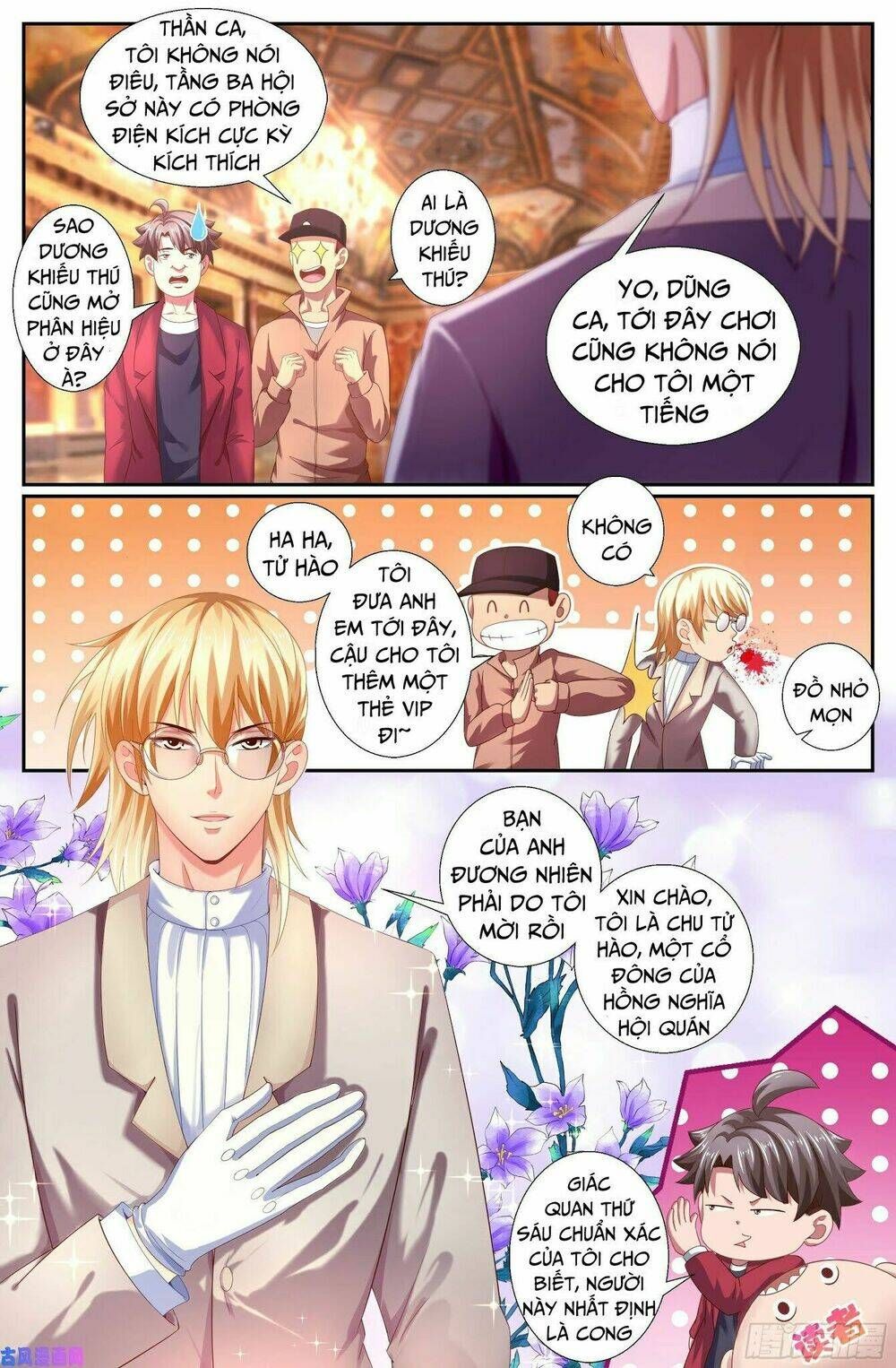 đọc truyện Ta Có Phòng Riêng Thời Tận Thế Chương 109 ảnh 6 tại Thiên Thai Truyện