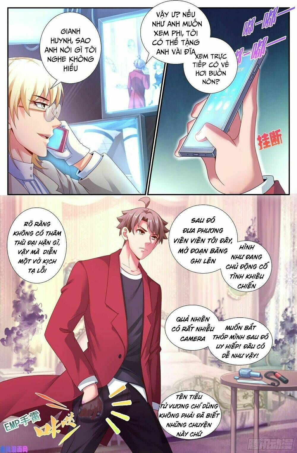 đọc truyện Ta Có Phòng Riêng Thời Tận Thế Chương 110 ảnh 7 tại Thiên Thai Truyện