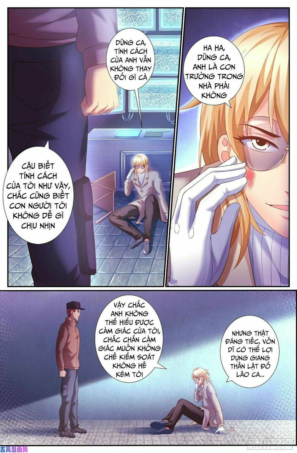 đọc truyện Ta Có Phòng Riêng Thời Tận Thế Chương 110 ảnh 11 tại Thiên Thai Truyện