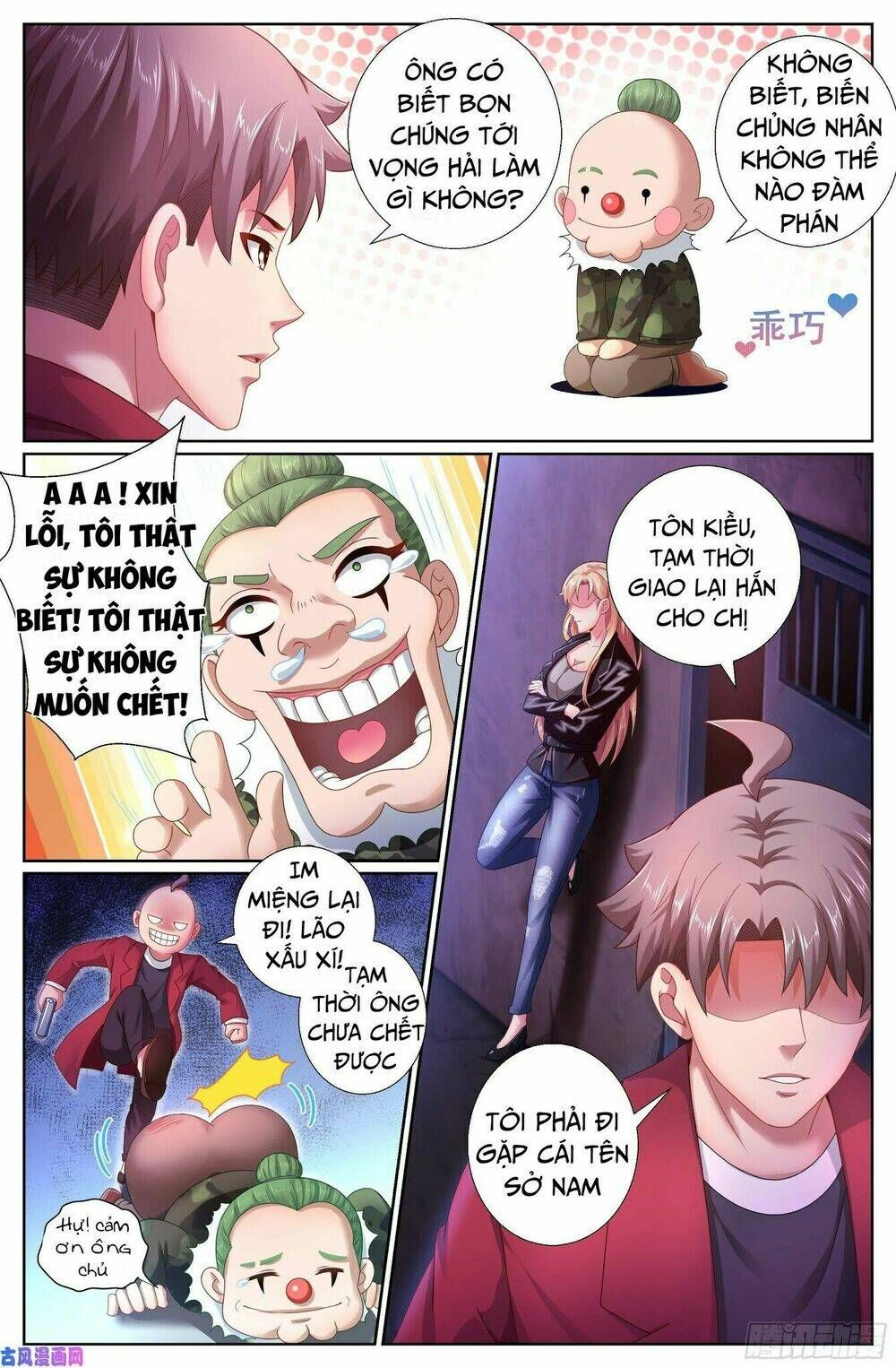 đọc truyện Ta Có Phòng Riêng Thời Tận Thế Chương 111 ảnh 13 tại Thiên Thai Truyện