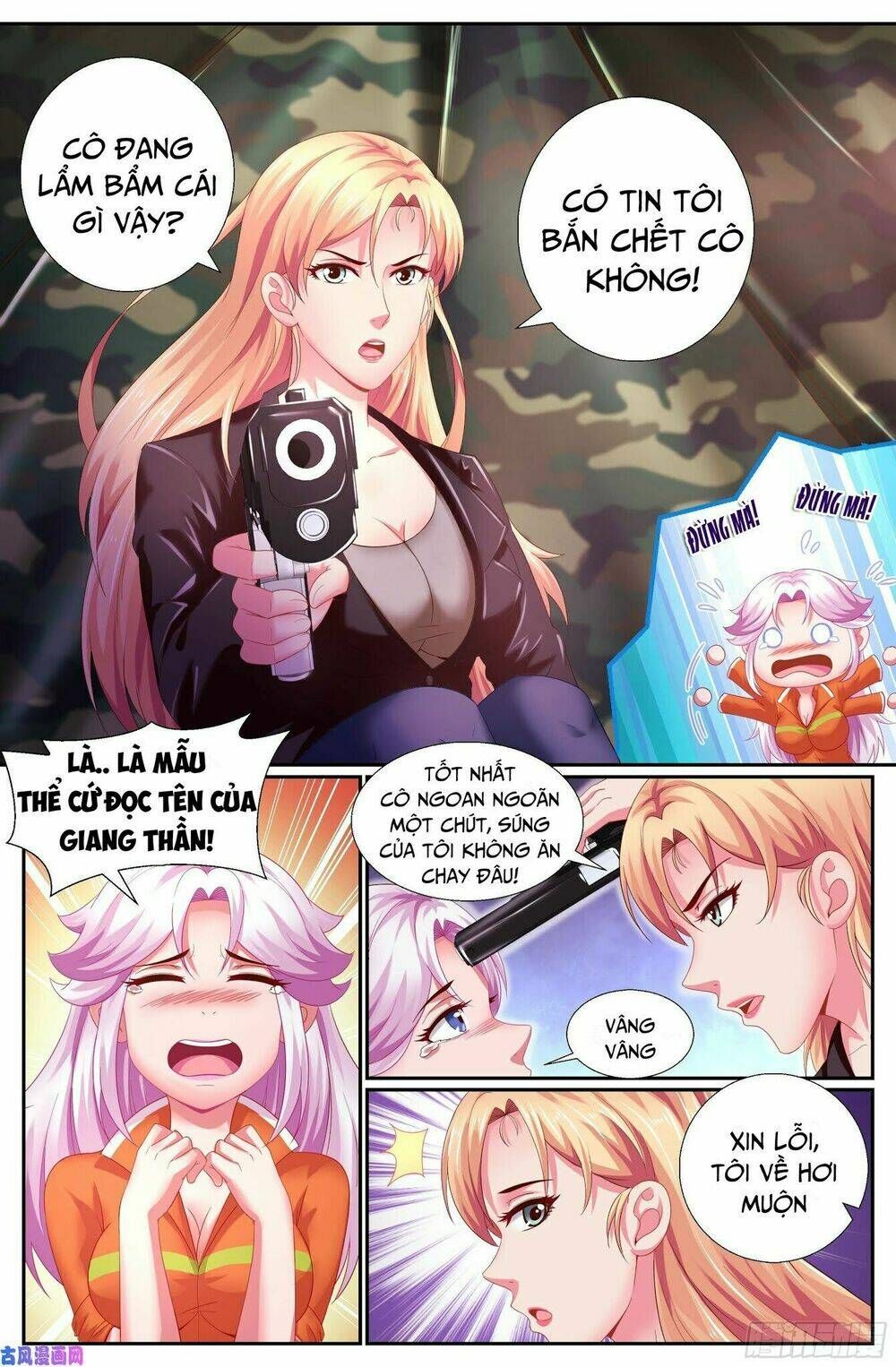 đọc truyện Ta Có Phòng Riêng Thời Tận Thế Chương 111 ảnh 5 tại Thiên Thai Truyện