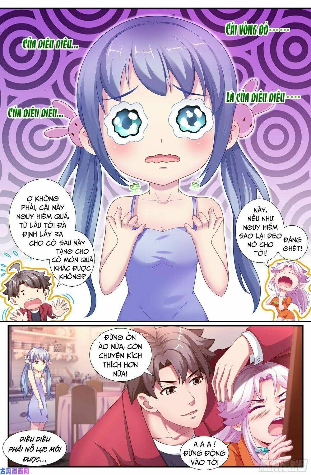 đọc truyện Ta Có Phòng Riêng Thời Tận Thế Chương 112 ảnh 16 tại Thiên Thai Truyện