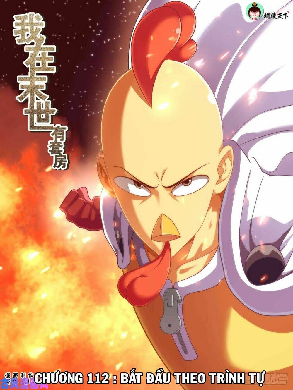 đọc truyện Ta Có Phòng Riêng Thời Tận Thế Chương 112 ảnh 4 tại Thiên Thai Truyện