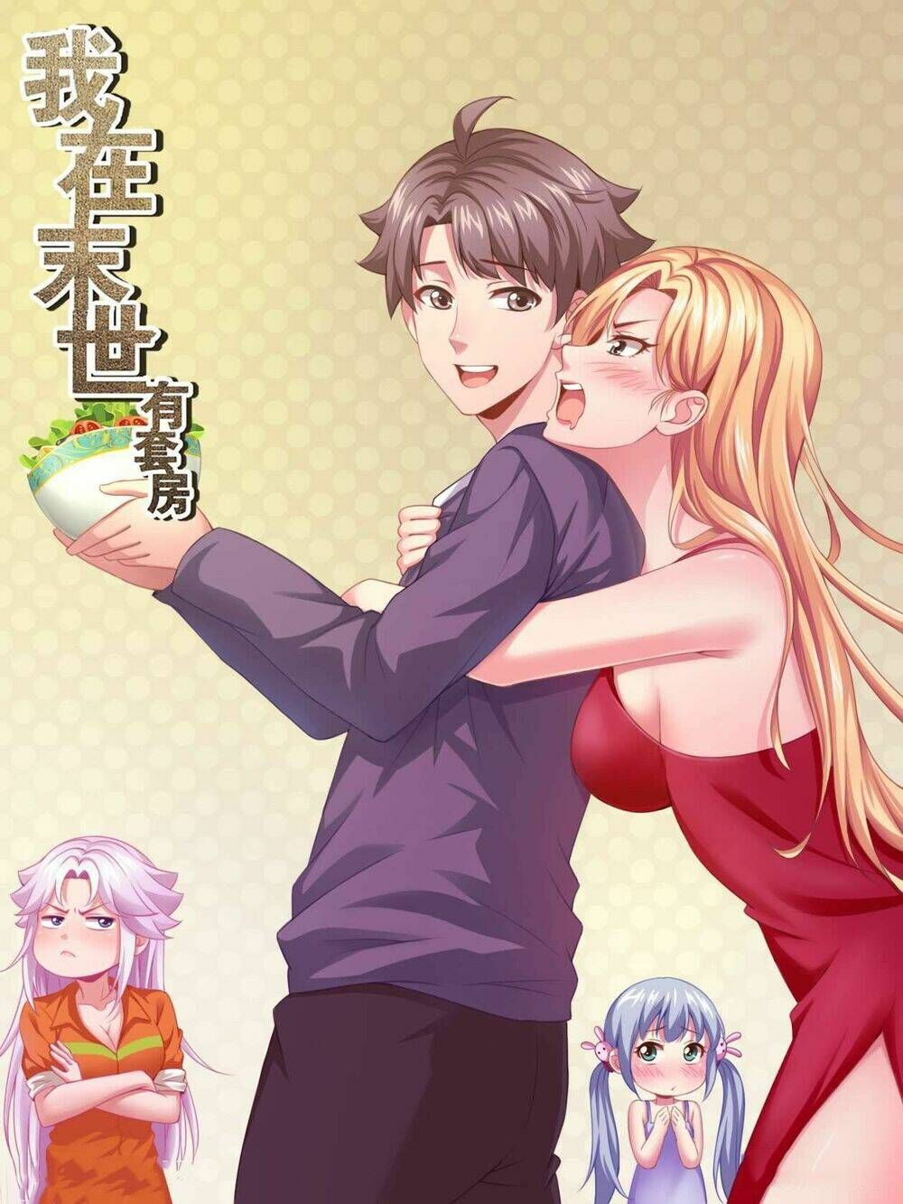 đọc truyện Ta Có Phòng Riêng Thời Tận Thế Chương 115 ảnh 4 tại Thiên Thai Truyện