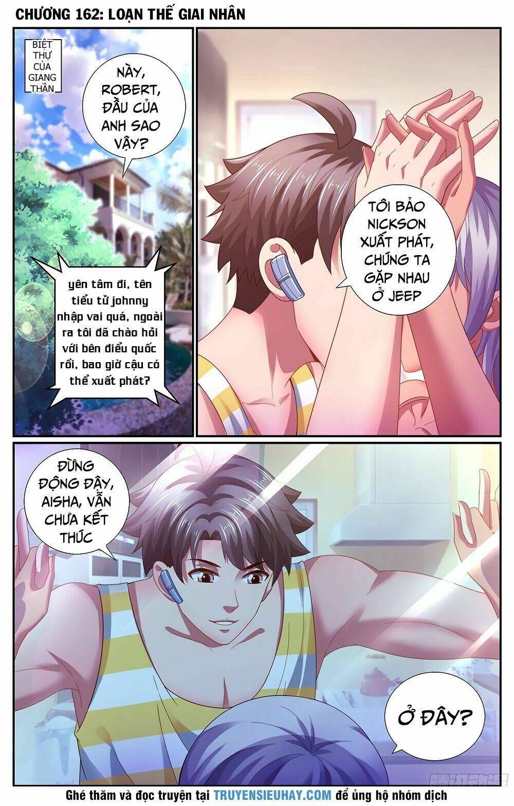 đọc truyện Ta Có Phòng Riêng Thời Tận Thế Chương 117 ảnh 5 tại Thiên Thai Truyện