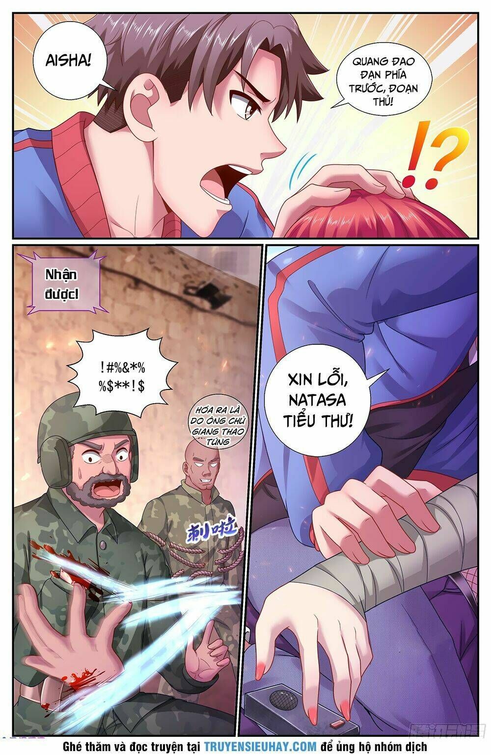 đọc truyện Ta Có Phòng Riêng Thời Tận Thế Chương 118 ảnh 13 tại Thiên Thai Truyện