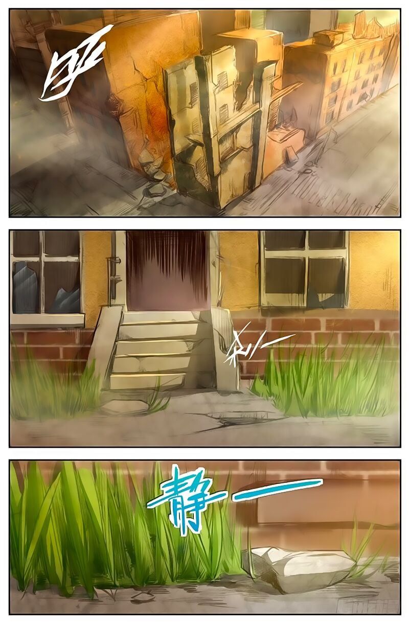 đọc truyện Ta Có Phòng Riêng Thời Tận Thế Chương 12.1 ảnh 5 tại Thiên Thai Truyện