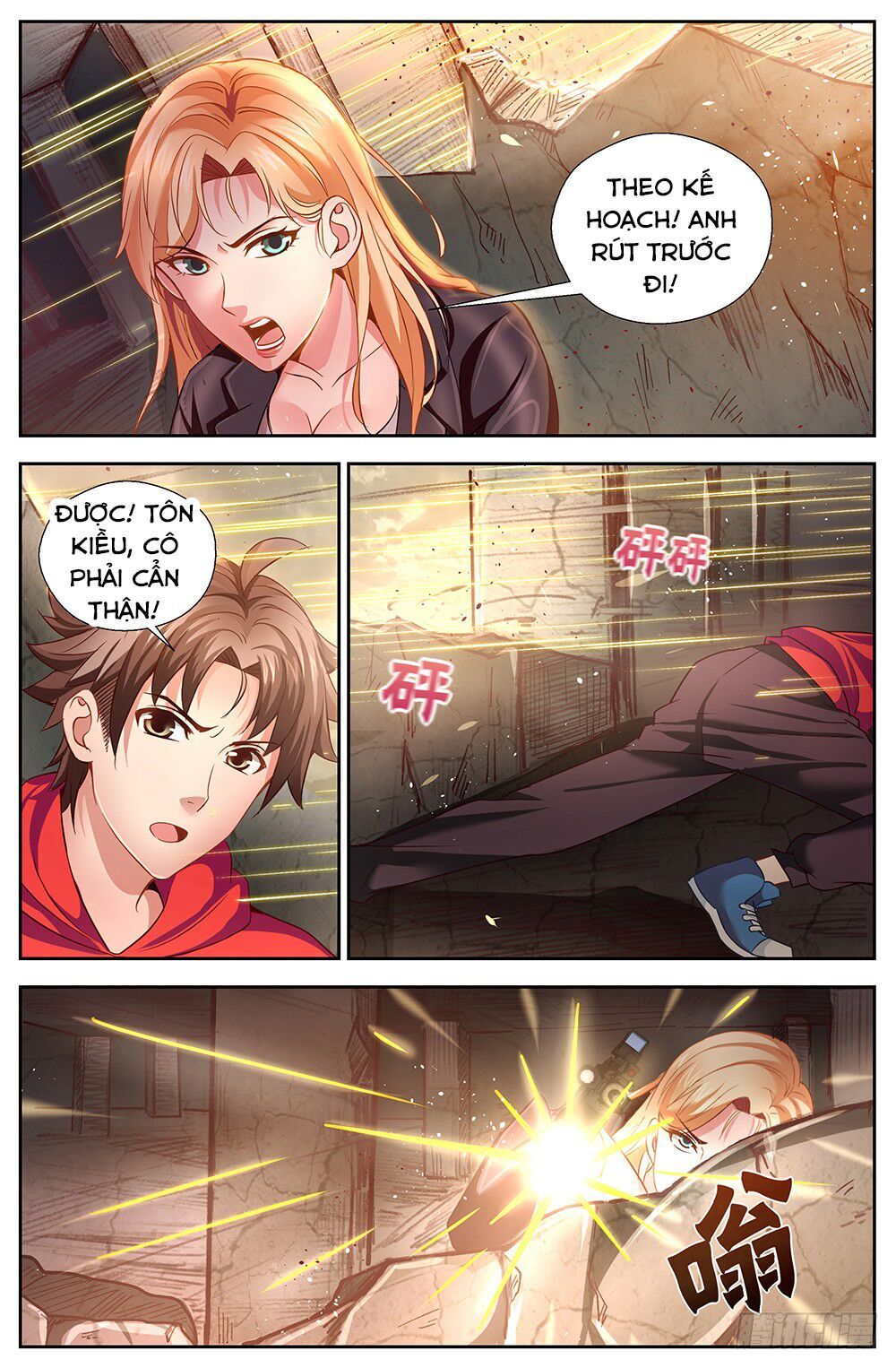 đọc truyện Ta Có Phòng Riêng Thời Tận Thế Chương 12.4 ảnh 8 tại Thiên Thai Truyện