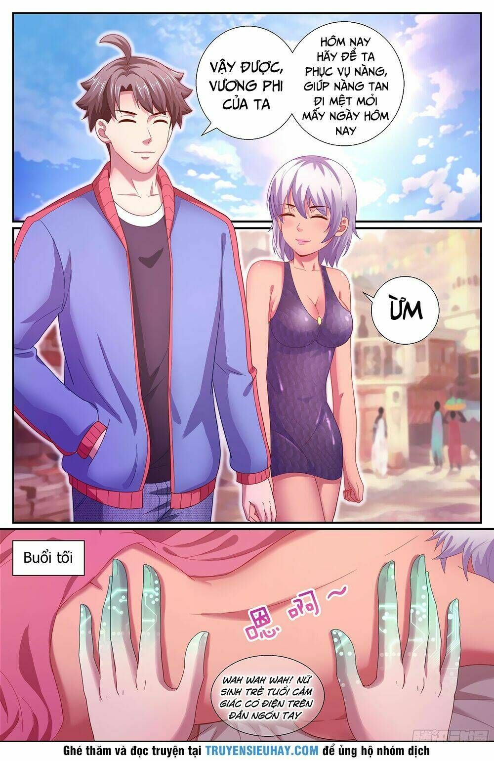 đọc truyện Ta Có Phòng Riêng Thời Tận Thế Chương 120 ảnh 15 tại Thiên Thai Truyện