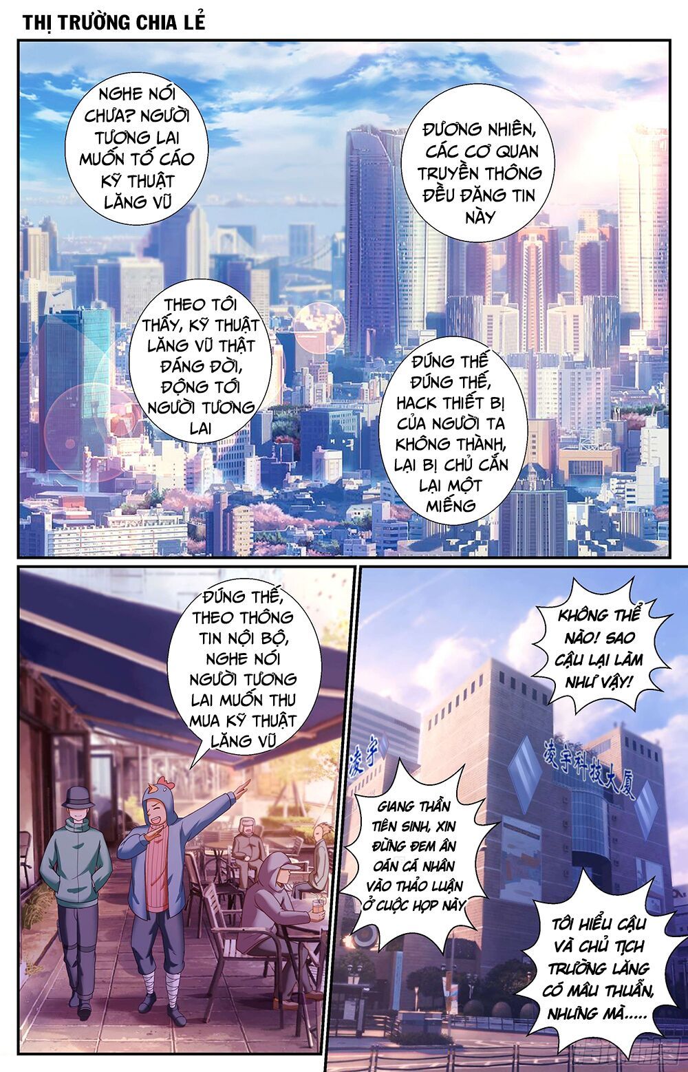 đọc truyện Ta Có Phòng Riêng Thời Tận Thế Chương 124 ảnh 3 tại Thiên Thai Truyện