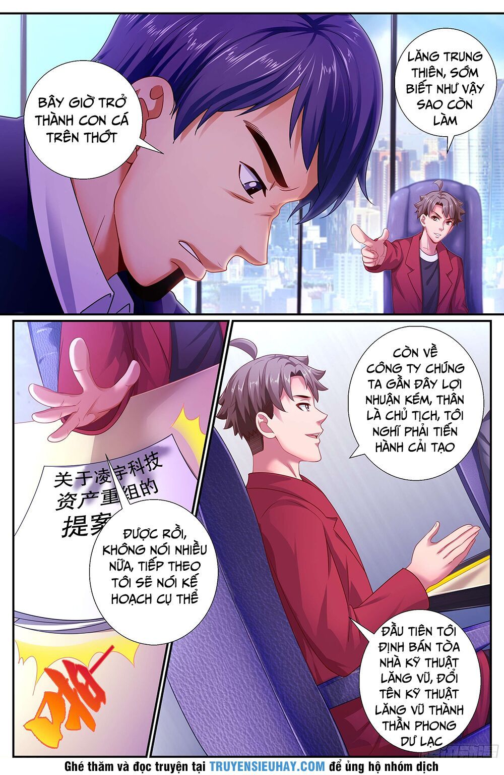 đọc truyện Ta Có Phòng Riêng Thời Tận Thế Chương 124 ảnh 5 tại Thiên Thai Truyện