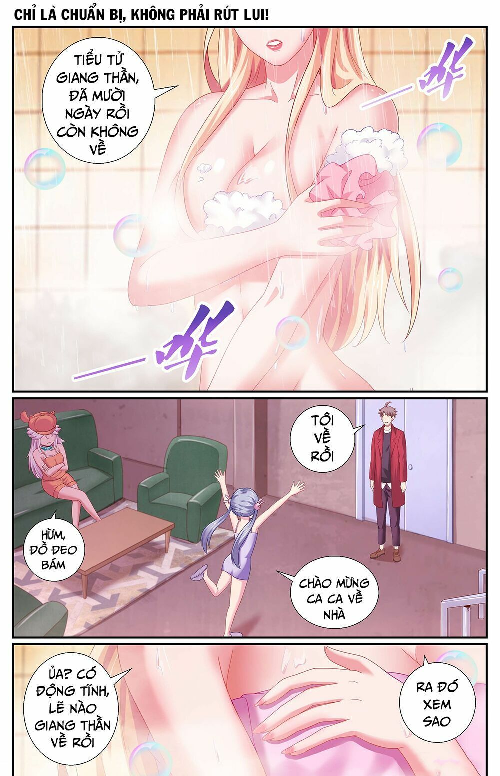 đọc truyện Ta Có Phòng Riêng Thời Tận Thế Chương 125 ảnh 4 tại Thiên Thai Truyện