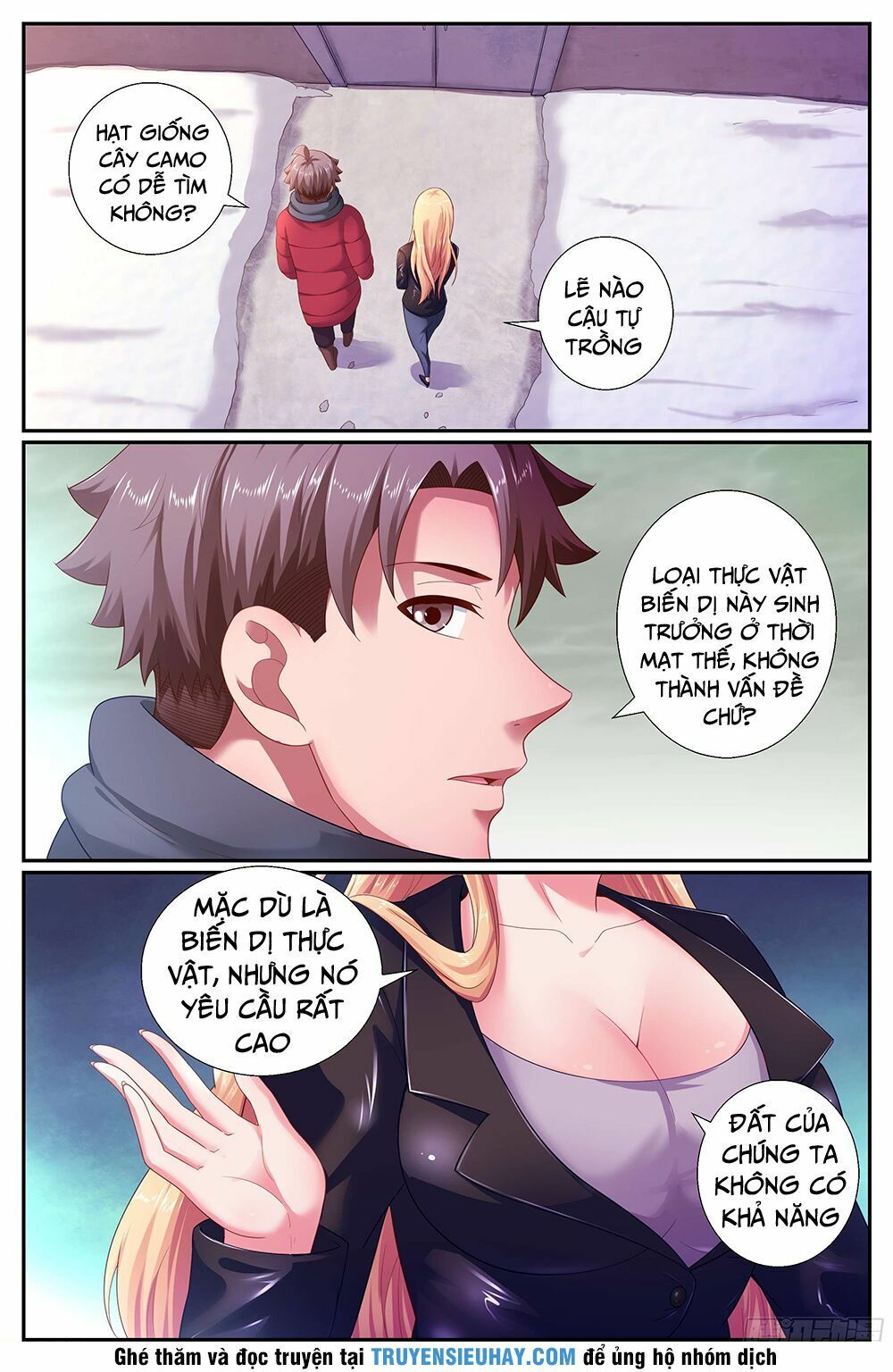 đọc truyện Ta Có Phòng Riêng Thời Tận Thế Chương 126 ảnh 5 tại Thiên Thai Truyện