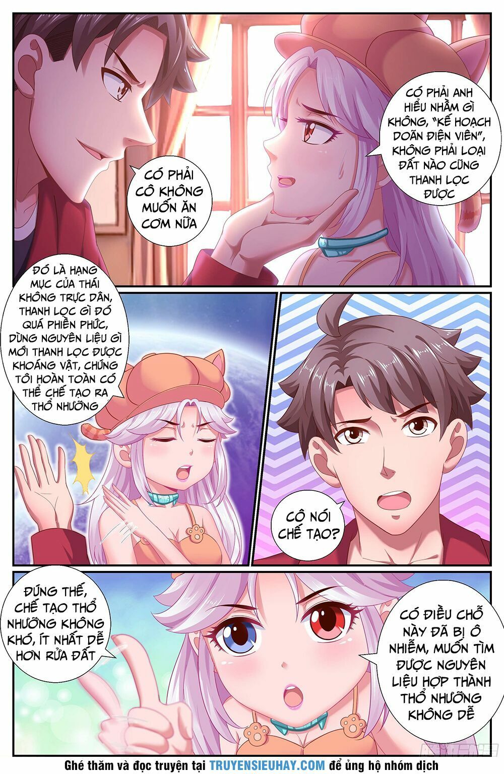 đọc truyện Ta Có Phòng Riêng Thời Tận Thế Chương 126 ảnh 8 tại Thiên Thai Truyện