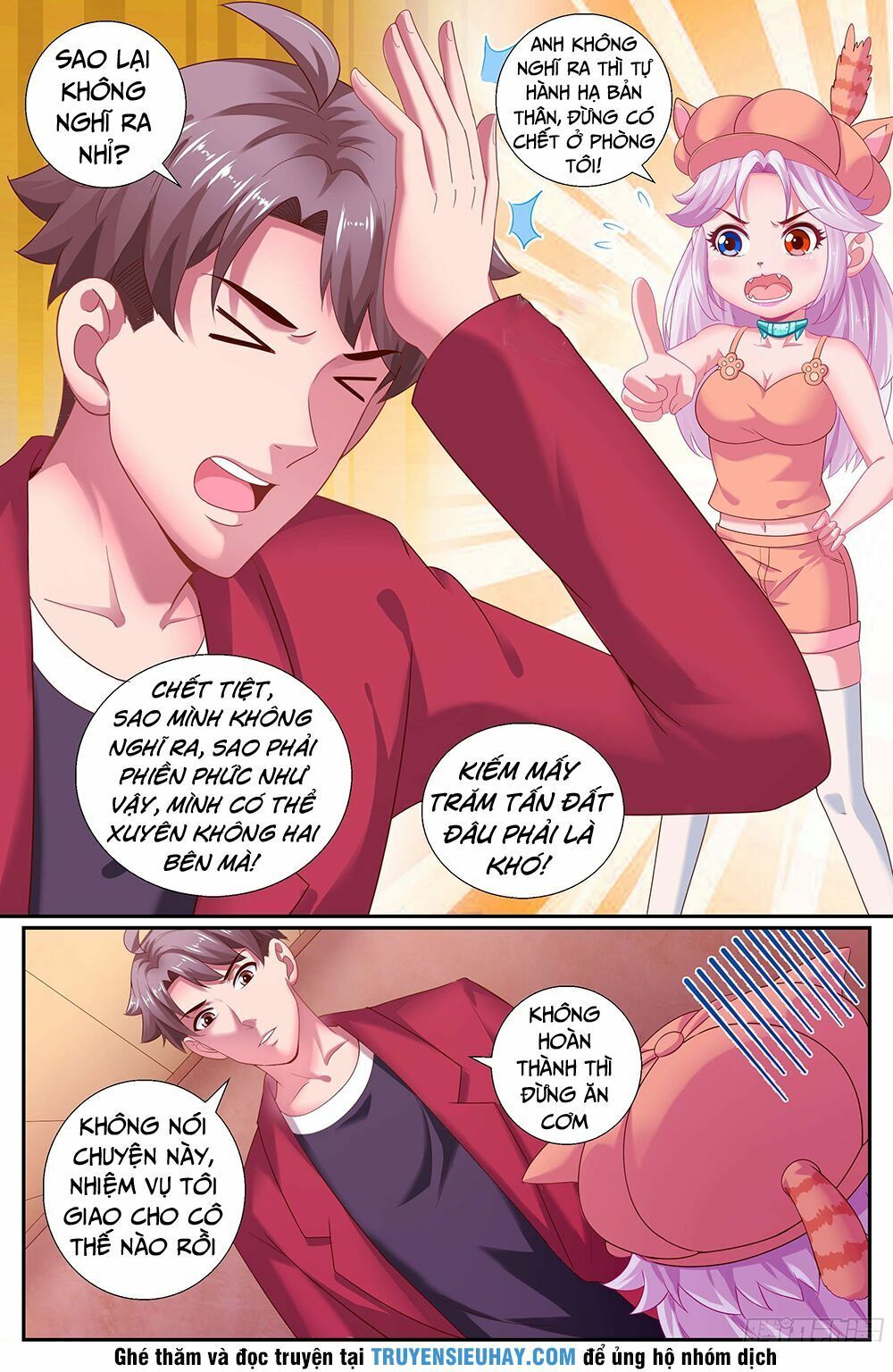 đọc truyện Ta Có Phòng Riêng Thời Tận Thế Chương 126 ảnh 9 tại Thiên Thai Truyện