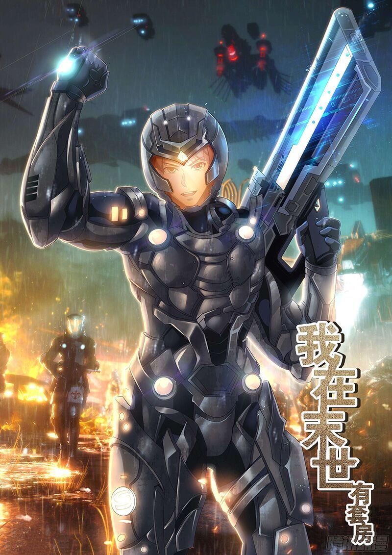 đọc truyện Ta Có Phòng Riêng Thời Tận Thế Chương 135 ảnh 4 tại Thiên Thai Truyện