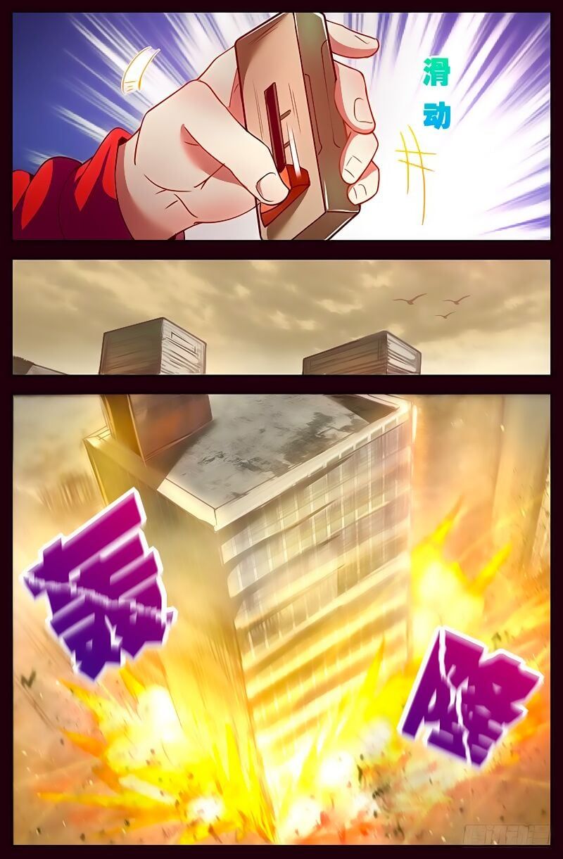 đọc truyện Ta Có Phòng Riêng Thời Tận Thế Chương 14.1 ảnh 7 tại Thiên Thai Truyện