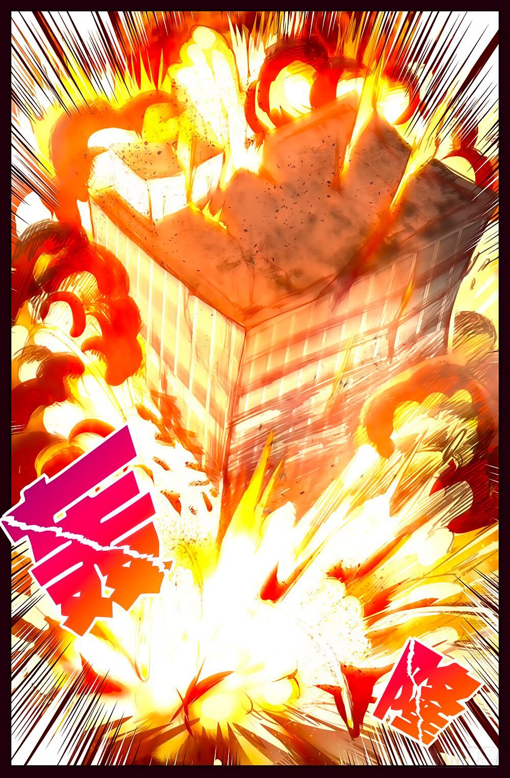 đọc truyện Ta Có Phòng Riêng Thời Tận Thế Chương 14.1 ảnh 8 tại Thiên Thai Truyện