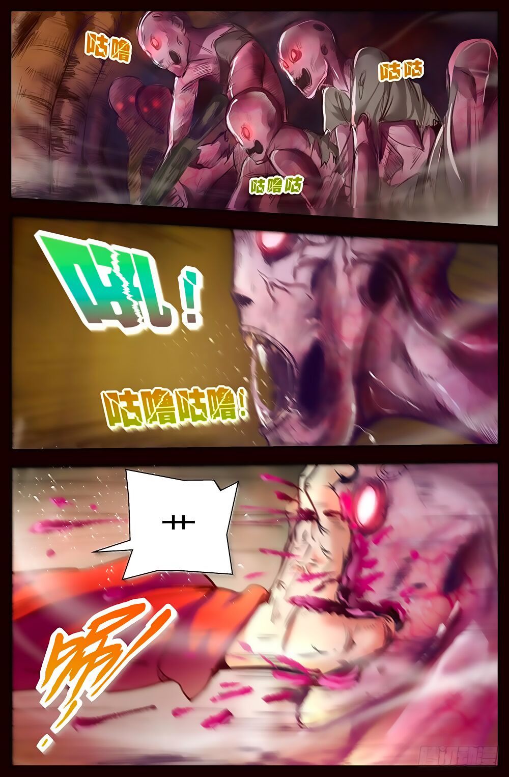 đọc truyện Ta Có Phòng Riêng Thời Tận Thế Chương 14.3 ảnh 7 tại Thiên Thai Truyện