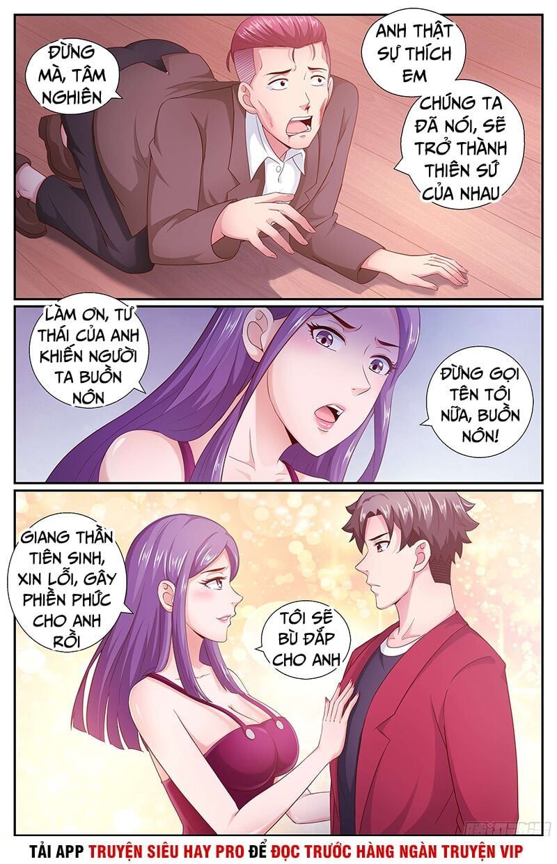 đọc truyện Ta Có Phòng Riêng Thời Tận Thế Chương 146 ảnh 6 tại Thiên Thai Truyện