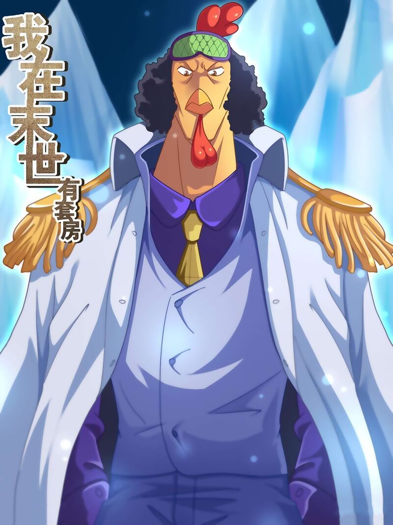 đọc truyện Ta Có Phòng Riêng Thời Tận Thế Chương 148 ảnh 3 tại Thiên Thai Truyện