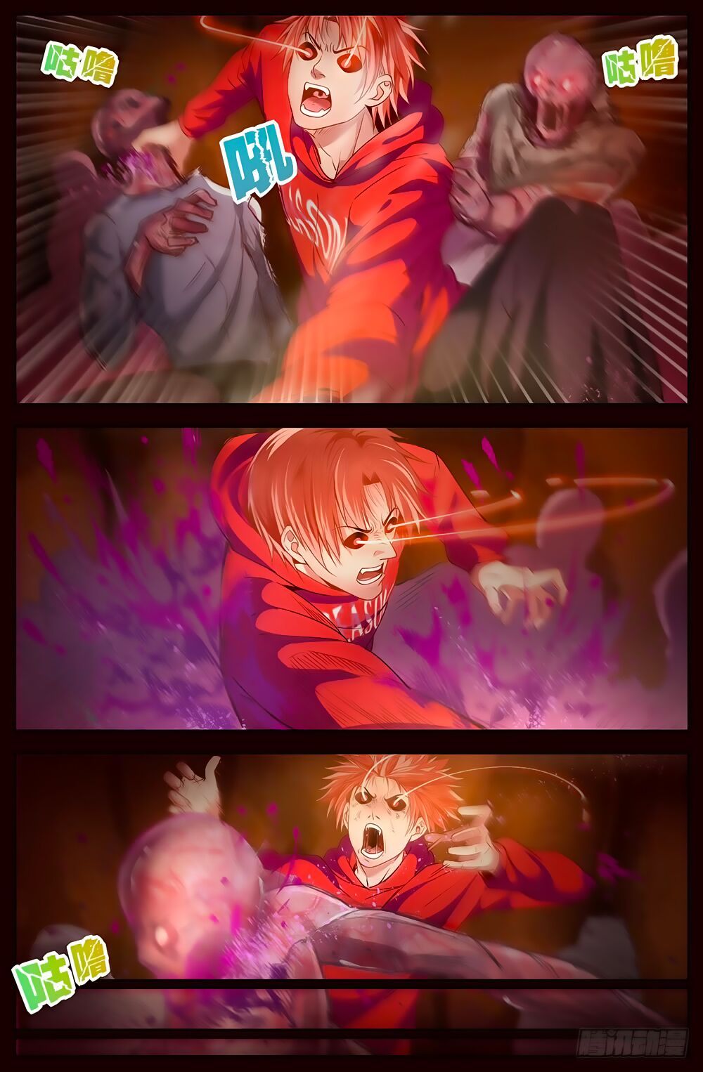 đọc truyện Ta Có Phòng Riêng Thời Tận Thế Chương 15.1 ảnh 5 tại Thiên Thai Truyện