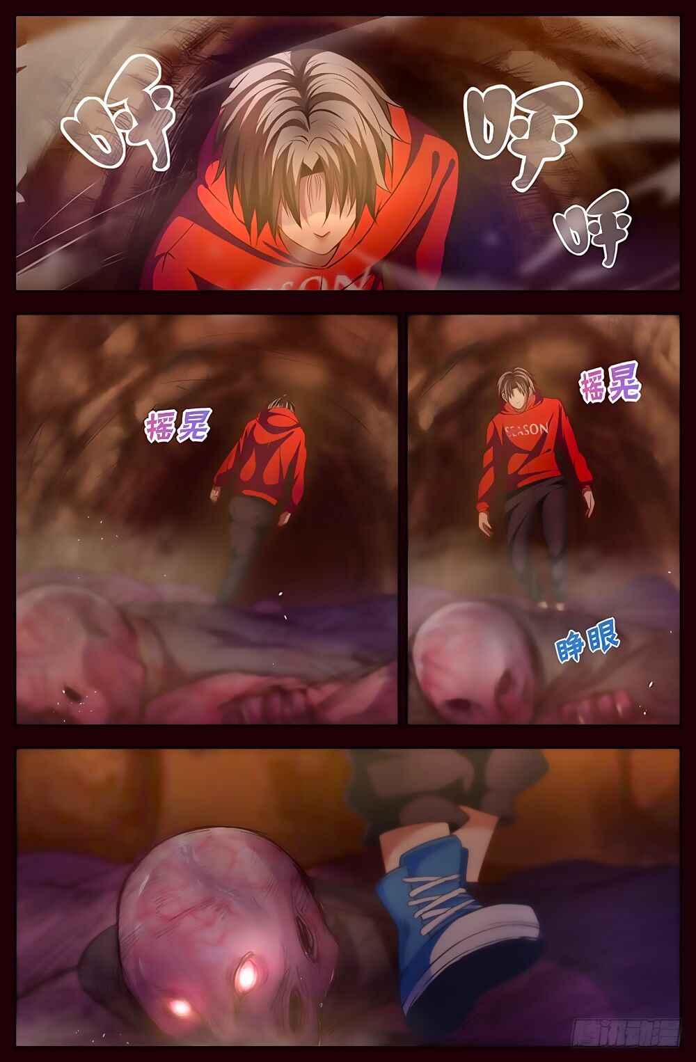 đọc truyện Ta Có Phòng Riêng Thời Tận Thế Chương 15.1 ảnh 8 tại Thiên Thai Truyện