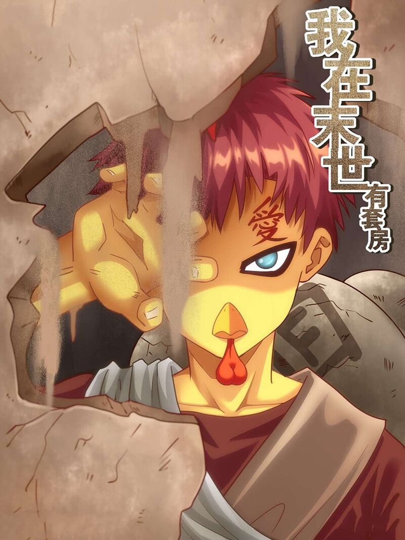 đọc truyện Ta Có Phòng Riêng Thời Tận Thế Chương 150 ảnh 3 tại Thiên Thai Truyện