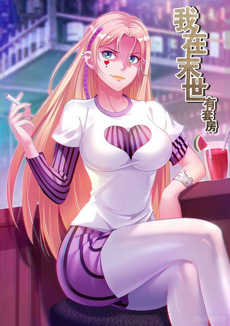 đọc truyện Ta Có Phòng Riêng Thời Tận Thế Chương 151 ảnh 3 tại Thiên Thai Truyện