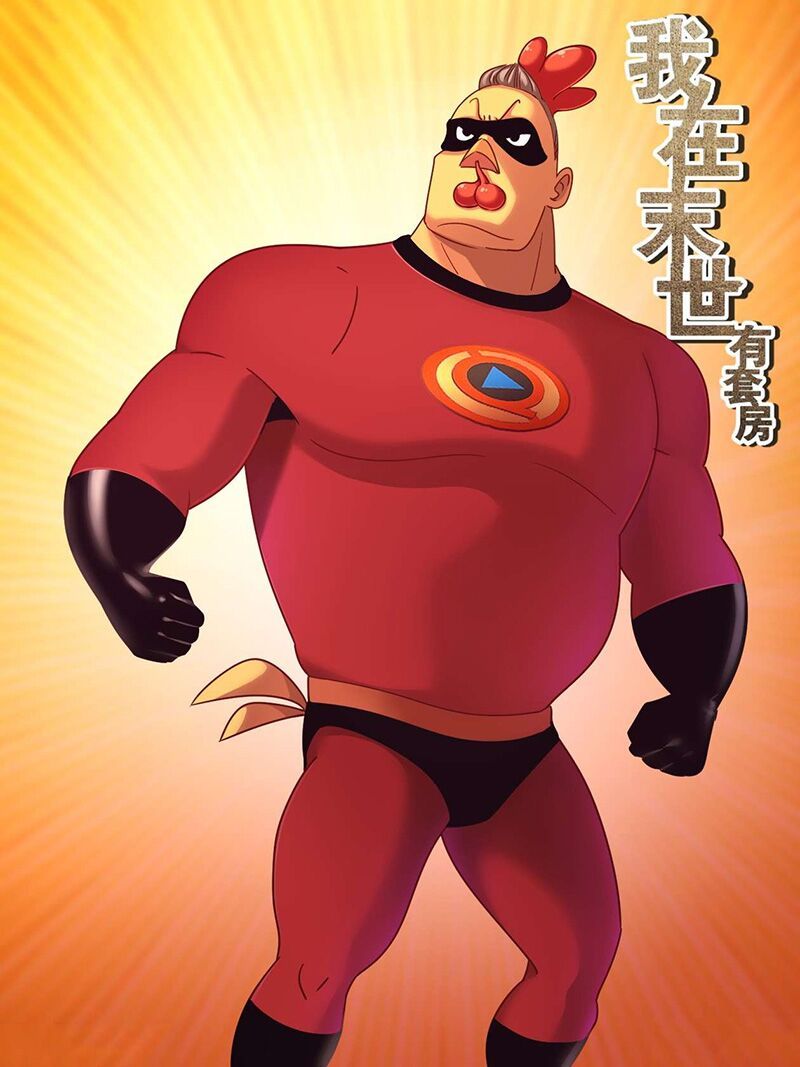 đọc truyện Ta Có Phòng Riêng Thời Tận Thế Chương 152 ảnh 3 tại Thiên Thai Truyện