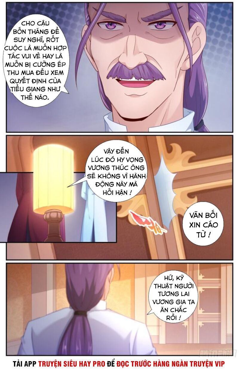 đọc truyện Ta Có Phòng Riêng Thời Tận Thế Chương 153 ảnh 9 tại Thiên Thai Truyện