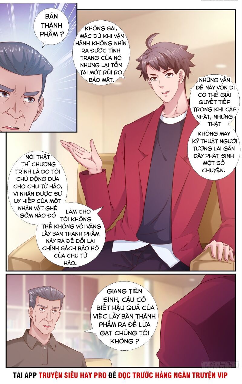 đọc truyện Ta Có Phòng Riêng Thời Tận Thế Chương 154 ảnh 7 tại Thiên Thai Truyện