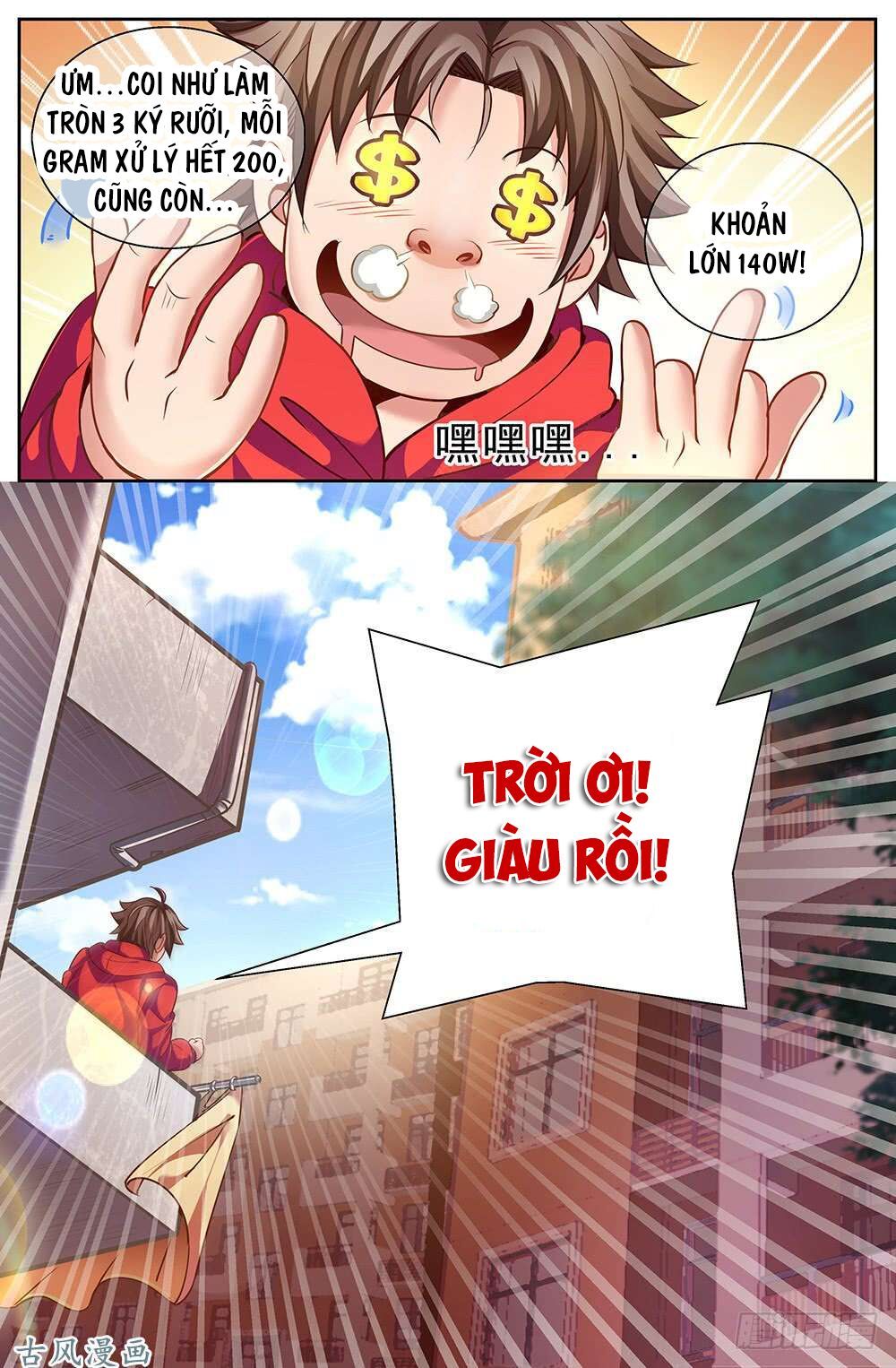 đọc truyện Ta Có Phòng Riêng Thời Tận Thế Chương 16.2 ảnh 4 tại Thiên Thai Truyện