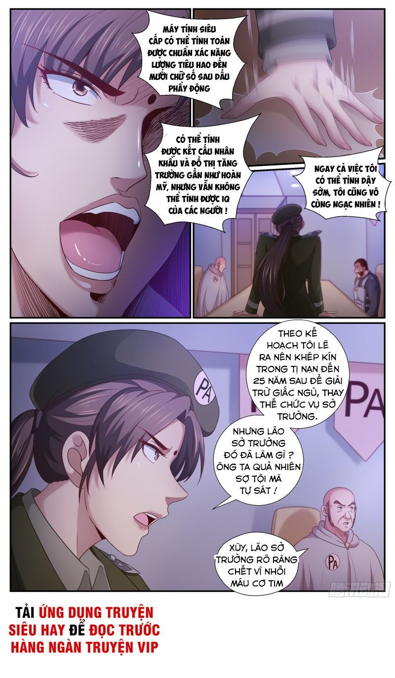 đọc truyện Ta Có Phòng Riêng Thời Tận Thế Chương 176 ảnh 6 tại Thiên Thai Truyện