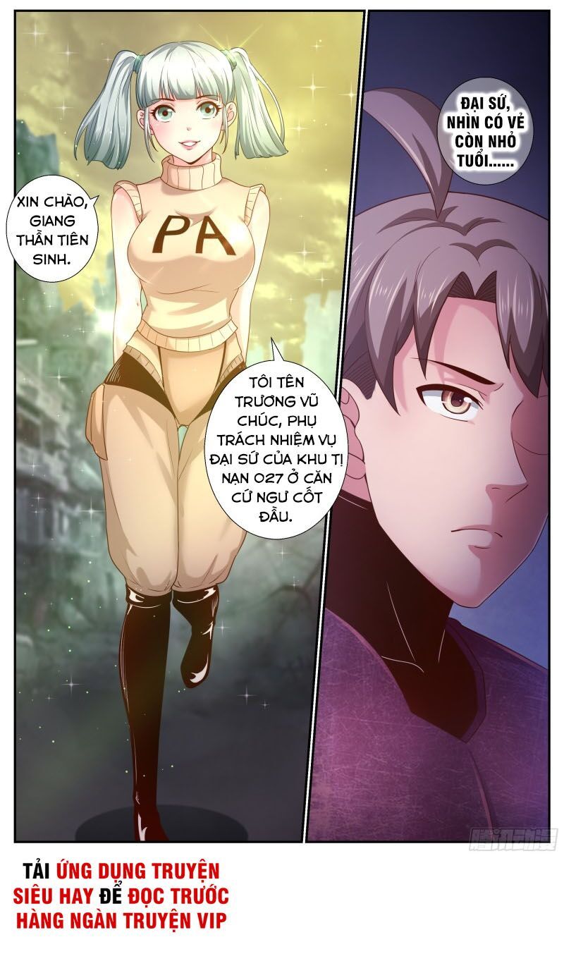 đọc truyện Ta Có Phòng Riêng Thời Tận Thế Chương 178 ảnh 14 tại Thiên Thai Truyện