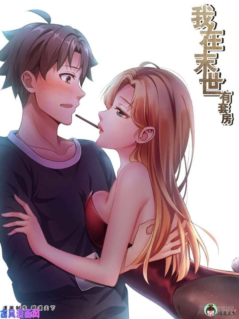 đọc truyện Ta Có Phòng Riêng Thời Tận Thế Chương 191 ảnh 3 tại Thiên Thai Truyện