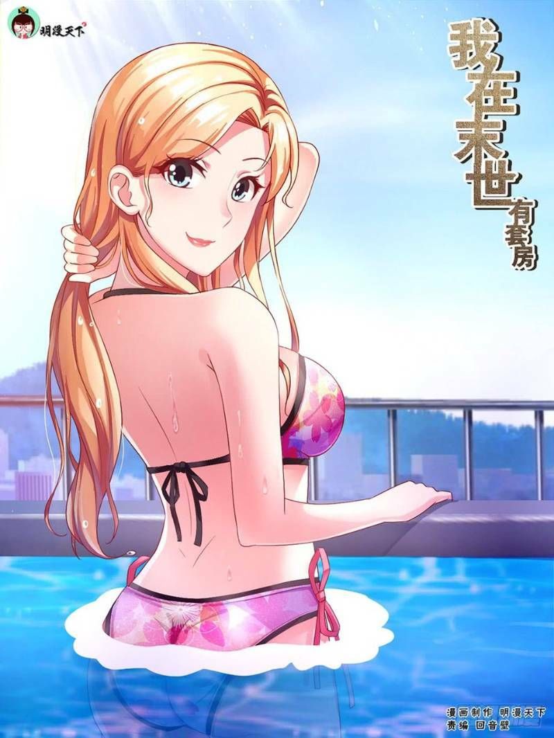 đọc truyện Ta Có Phòng Riêng Thời Tận Thế Chương 192 ảnh 3 tại Thiên Thai Truyện