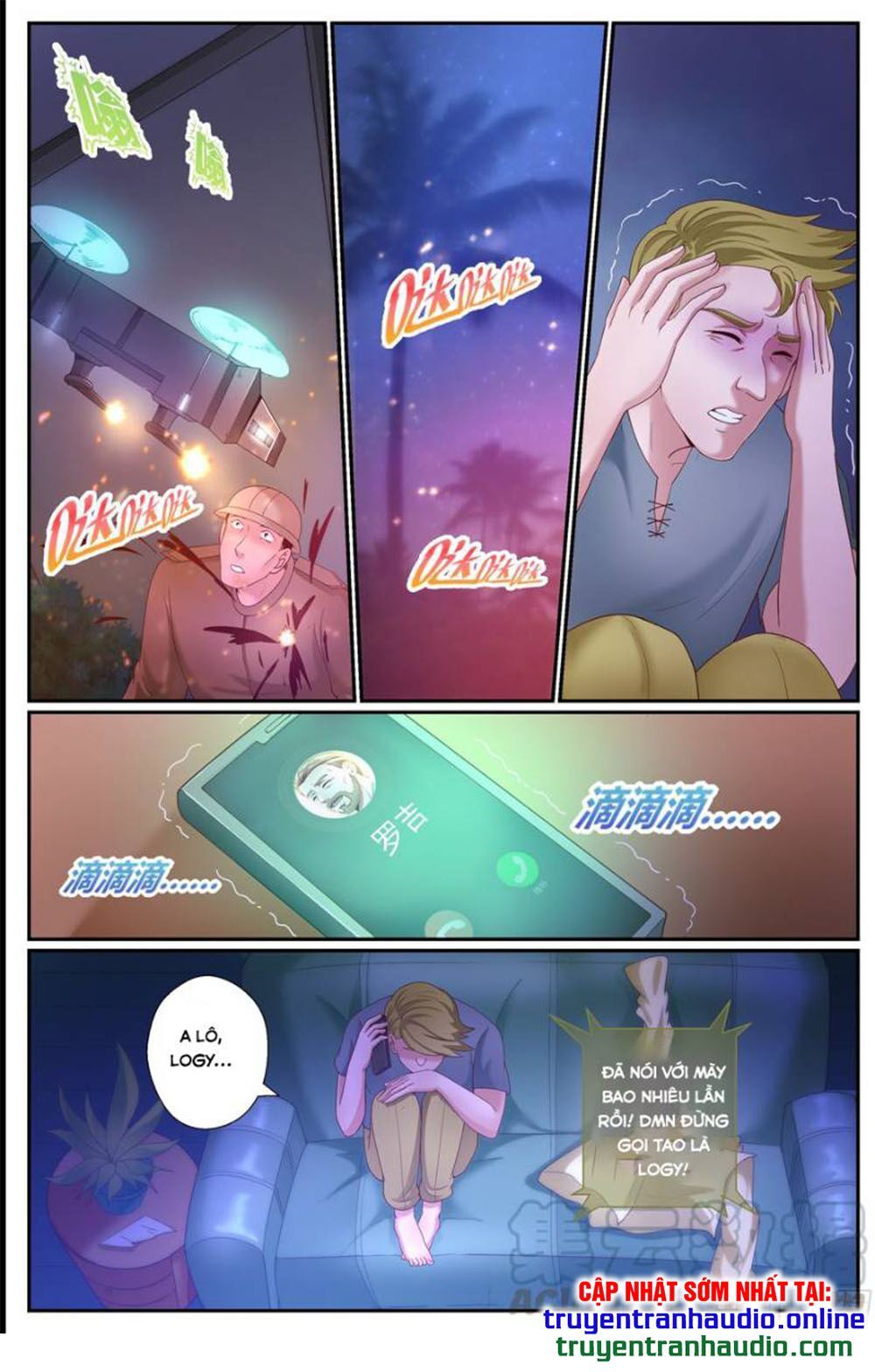 đọc truyện Ta Có Phòng Riêng Thời Tận Thế Chương 193 ảnh 5 tại Thiên Thai Truyện