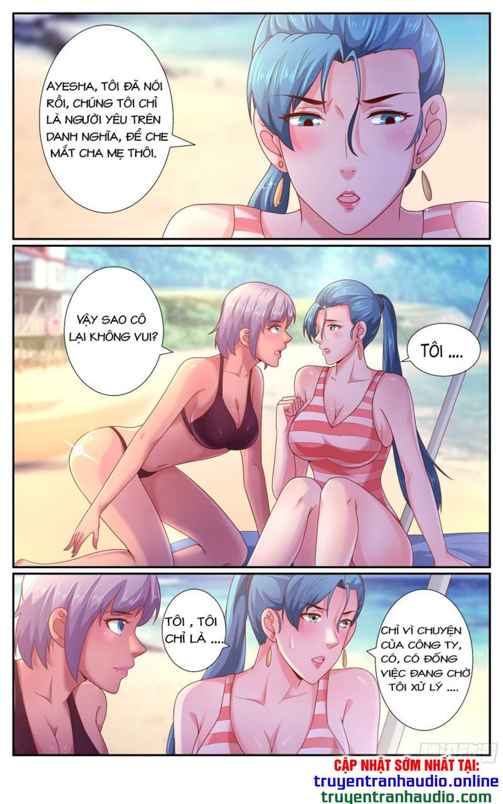 đọc truyện Ta Có Phòng Riêng Thời Tận Thế Chương 194 ảnh 12 tại Thiên Thai Truyện